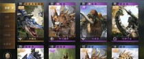 巨兽战场技能突破攻略（掌握技能突破的关键技巧，让你在巨兽战场中无往不利）