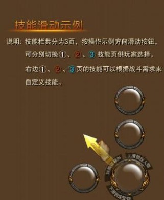 战甲技能攻略（打造强力战甲，征服战场的关键技巧与策略）
