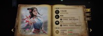 猎魂觉醒技能攻略（打造最强战斗力，解锁隐藏技能，成为猎魂大师的必备指南！）