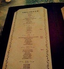 戈雅快乐出装攻略（无敌装备助你称霸战场，戈雅全线出击）