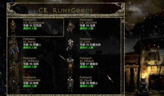 召唤3系技能选择攻略（掌握关键技巧，成为召唤大师！）