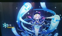 《原神》1.4女仆的力量与美德成就（探秘女仆的技能、任务与人物背景，感受她们的力量与美德）