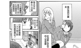 德文技能加点攻略（以德文最强技能为主题的攻略，帮助你快速提升德语能力）