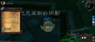 《魔兽世界》纯洁神庙任务攻略（掌握关键步骤，顺利完成任务）