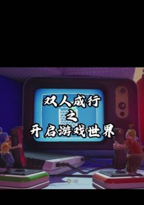 成为收纳大师（掌握拼图技巧，成为收纳达人！）