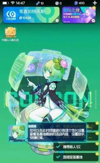 《征服魔物兽人，成为最强玩家》（游戏攻略帮你快速提升实力，称霸游戏世界）