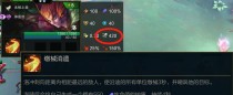 《龙王改版技能加点攻略》（深入解析龙王技能加点策略，助你在游戏中轻松制霸战场）