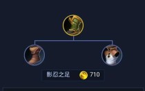 刘邦专精出装打法攻略（刘邦出装攻略详解，带你玩转战场）