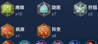 赵云最佳手感铭文出装攻略（揭秘赵云，让你的手感飙升！）