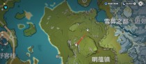 探秘原神中的翠块坡（解密翠块坡世界、宝藏及任务攻略）