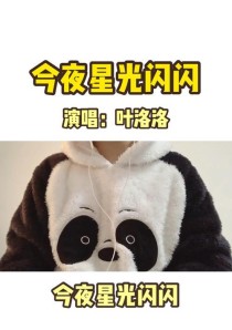 《以爱你的心满满》游戏攻略大全（打通所有关卡，成为爱情高手）
