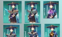 流浪者攻略（重新定义生活，流浪者也可以改变命运）