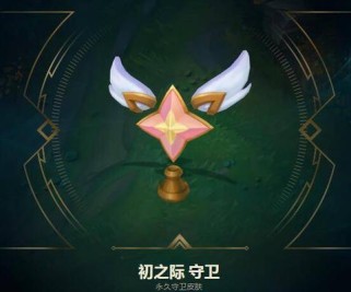 八怪兽大虫子攻略（掌握大虫子的最佳出装与战斗策略，让你成为游戏中的终结者！）