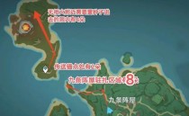 浅谈原神千夜浮梦突破材料、如何获取？（浅谈原神千夜浮梦突破材料、如何获取？）