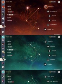 原神神射手任务攻略（打破天际的箭雨，解锁神射手技能，让你成为无敌射手！）