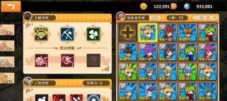 重装装备升级技能加点攻略（打造最强重装战士！）