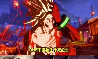 火炬狂战技能搭配攻略——引爆敌人的战场利器（火炬狂战如何利用技能搭配实现最大输出？）