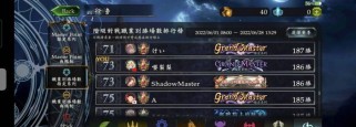 《影之诗盾天使》游戏评测（重温经典，见证神话）