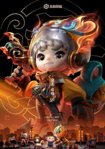 纯净苍穹战士（玩转装备，成为无敌战士的秘诀！）
