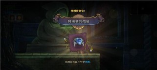 《以盗贼遗产2技能加点攻略》（掌握技能加点的关键，打造无敌盗贼！）