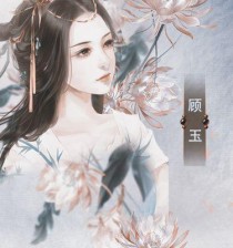 橙光绝望游戏攻略（揭示橙光绝望游戏中的秘密与策略，让您成为真正的游戏高手！）