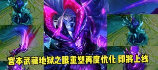 李信游戏技能加点攻略（掌握关键技能点，打造无敌李信！）