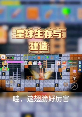 帝战攻略（帝战攻略解密，助你一步登顶微信小游戏榜首）
