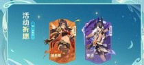 《深入解析4399原神攻略网站》（探索原神攻略从4399开始）