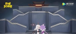 2023明世隐攻略汇总（从装备到玩法，王者荣耀明世隐全方位解析）