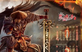 原神（解密隐藏的卧底身份，尽握先机抵御背叛风险！）