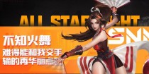 《格斗家新手技能加点攻略》（为你揭秘格斗游戏中技能加点的正确策略）