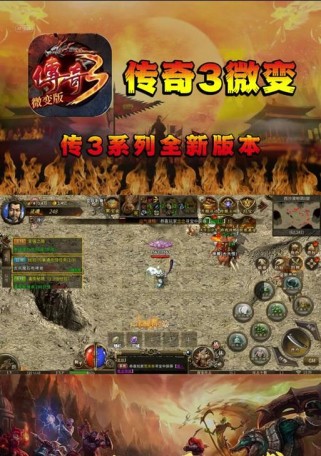 《锦绣攻略宠物技能更换攻略》（轻松掌握宠物技能更换方法，提升战斗实力）