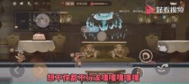 猫和老鼠游戏专家攻略（成为猫和老鼠游戏的王者，掌握攻略技巧，斩获最高分！）