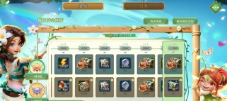 王国纪元游戏技巧攻略（掌握关键技巧，成为真正的王国统治者！）