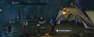 原神玩家投敌技巧攻略（掌握技巧，成为投敌高手）