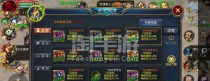 魔域血族技能攻略（打造最强角色，征服魔域世界！）
