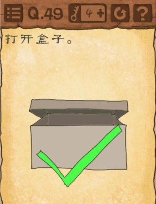 最囧游戏第11关攻略（解锁秘籍，助你轻松通关！）