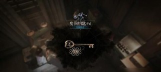 鬼屋魔影攻略（解锁关卡、找到线索，成为真正的鬼屋探险家！）