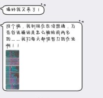 剑网三万花秘籍攻略（掌握万花门派技巧，成为万花教主的秘密武器）