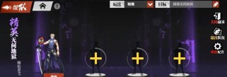彻底觉醒游戏攻略（顶级攻略揭秘、实战技巧全解析、成为游戏大师的秘诀！）