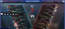 《探秘武隆仙女山的奇妙世界》（一场神秘探险之旅，揭开神话背后的真相）