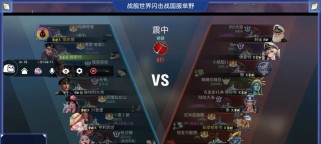 《探秘武隆仙女山的奇妙世界》（一场神秘探险之旅，揭开神话背后的真相）
