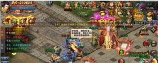 恋爱季节1.0攻略