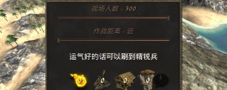 钢铁之躯2技能点教程攻略（掌握技能点分配策略，成为无敌战士！）