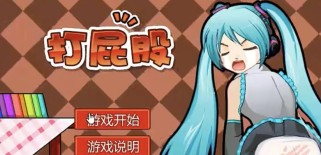 全民收割攻略（一场收获丰富的农场冒险，让你在头条小游戏中一展收割技巧）