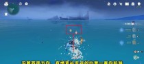 原神卡点攻略（探索世界，发现无限可能——成为原神卡点达人的终极指南）