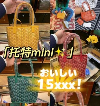 揭秘以戈雅快乐出装攻略最新（独家分享，助你成为戈雅快乐玩家的秘密武器！）