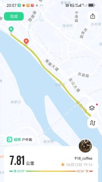 探秘橙光地府鬼鬼鬼攻略