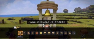 《勇者斗恶龙建造者2》车辆量产方法大揭秘（以创新和效率驱动，探索车辆量产的奥秘）