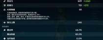 原神夜阑满命攻略（探索夜阑满命的神秘之旅，解锁更多惊喜！）